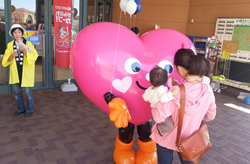 こころん こころん