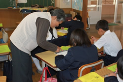 点字体験 点字体験
