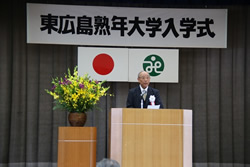 入学式 入学式