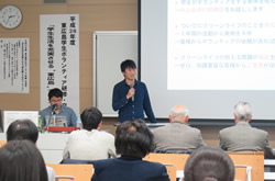 東広島学生ボランティア研修・交流会 東広島学生ボランティア研修・交流会